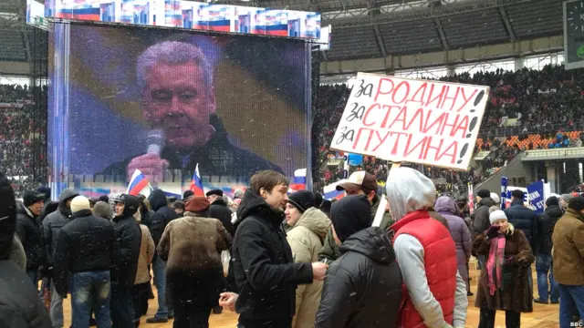 митинг в поддержку Путина в Лужниках