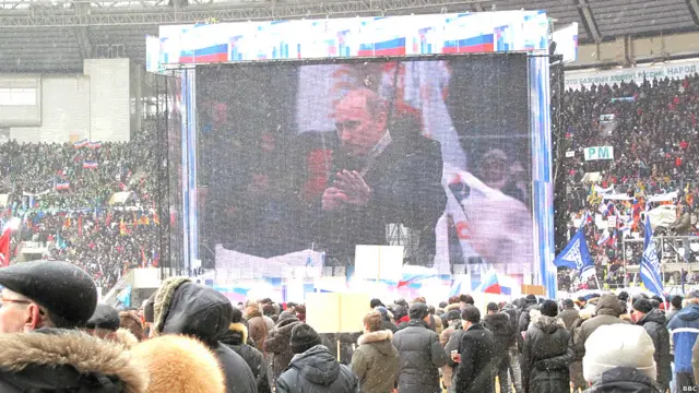 митинг в поддержку Путина в Лужниках