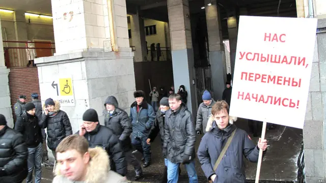 митинг в поддержку Путина в Лужниках