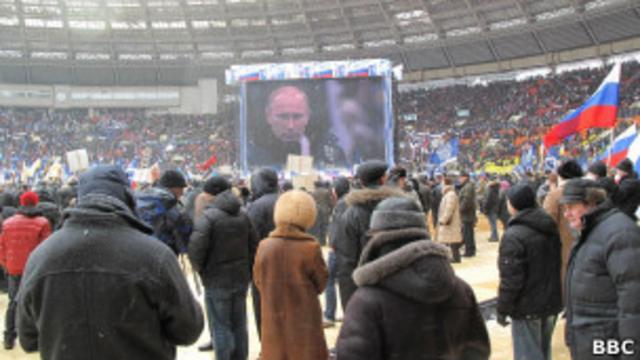 голый отец 