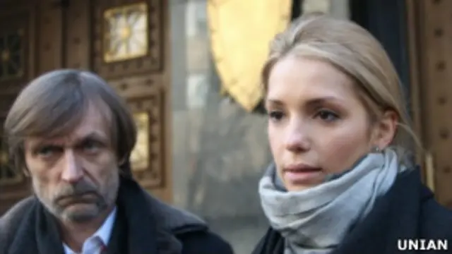 Євгенія Тимошенко біля Генпрокуратури