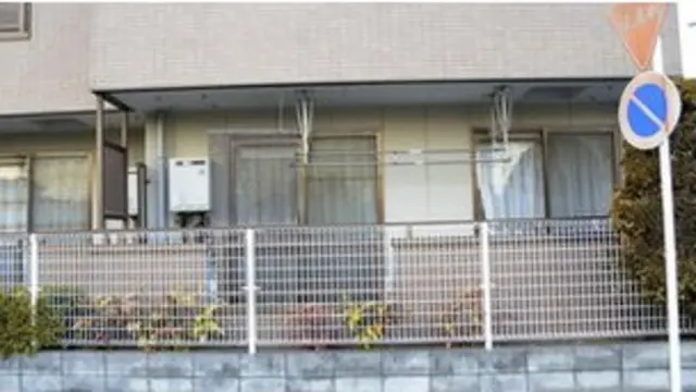 Apartemen di Saitama