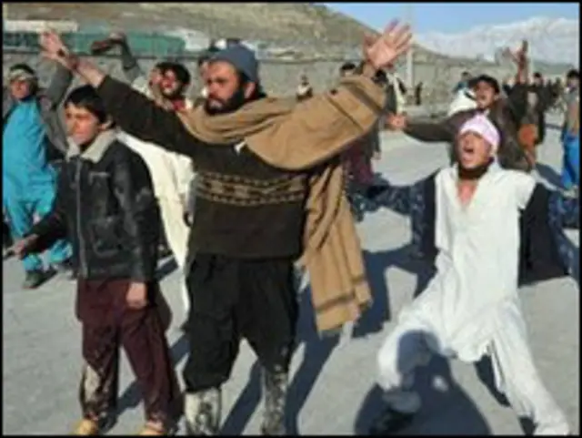 امریکايي ضد مظاهره