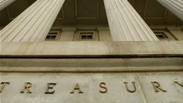 АҚШ Молия вазирилиги биноси