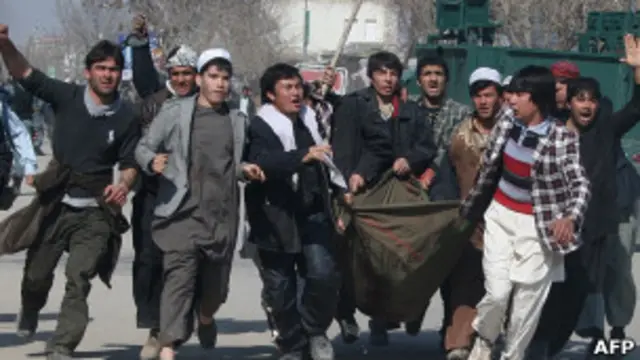 अफगानिस्तान 