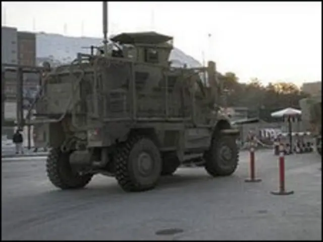 د کورنیو چارو وزارت مخه