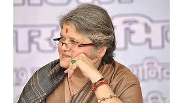 ममता शर्मा