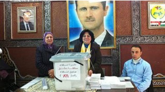 Избирательный участок в Сирии
