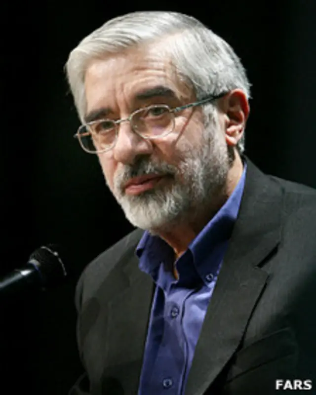 میرحسین موسوی