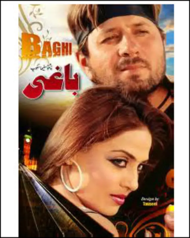 ستا سترګې او ستا شونډې خو خندا لره پېدا وې دا داسې پرې تمام عمر سلګۍ ولې دېره شوې