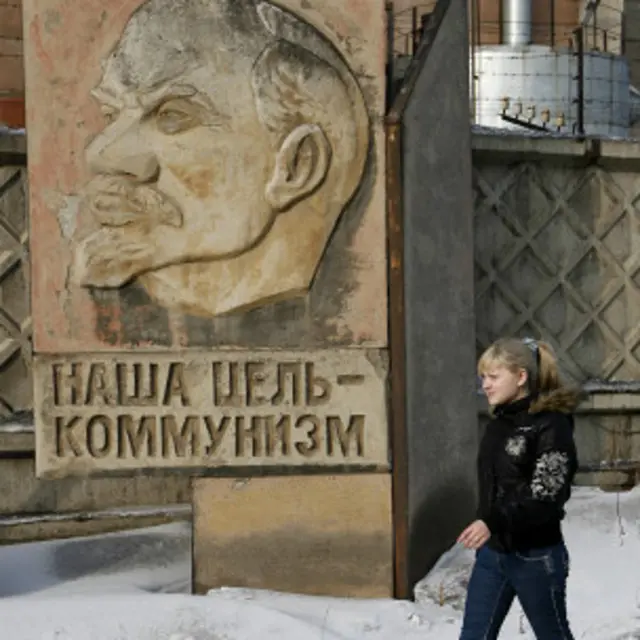 Di sản trên tường một nhà máy cũ từ thời cộng sản ở Krasnoyarsk, nước Nga