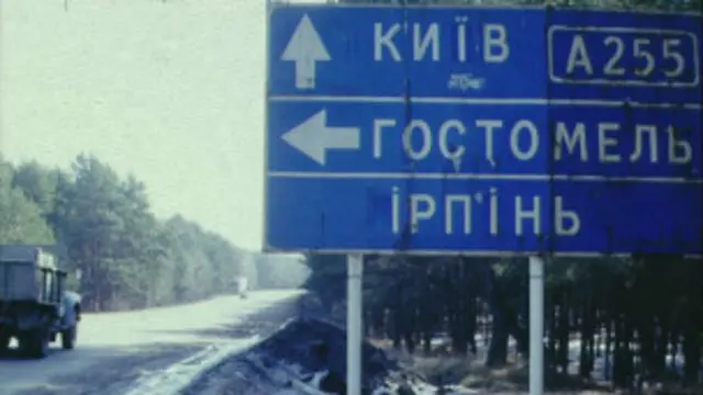 Теперь на дорогах Украины появятся новые знаки