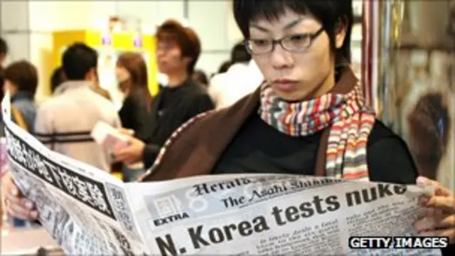 حدود ۸۰ درصد از ژاپنی ها هر روز، روزنامه می خوانند