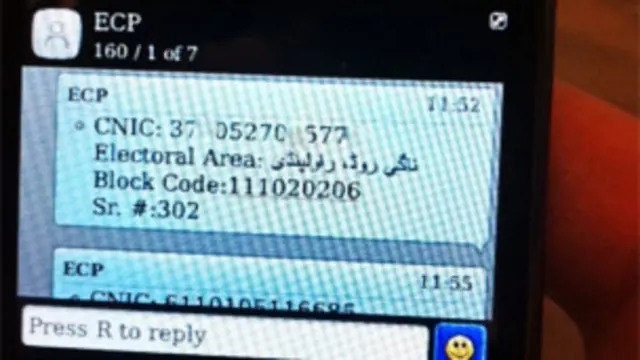 ساڑھے آٹھ کروڑ ووٹرز کو یہ سہولت میسر کی گئی ہے