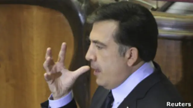 Саакашвили