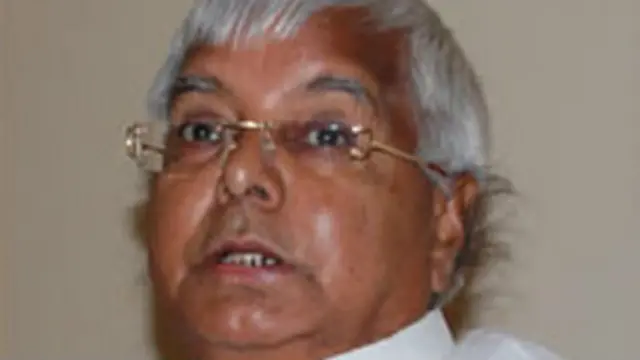 لالو پرساد کو رانچی جیل بھیج دیا گیا ہے