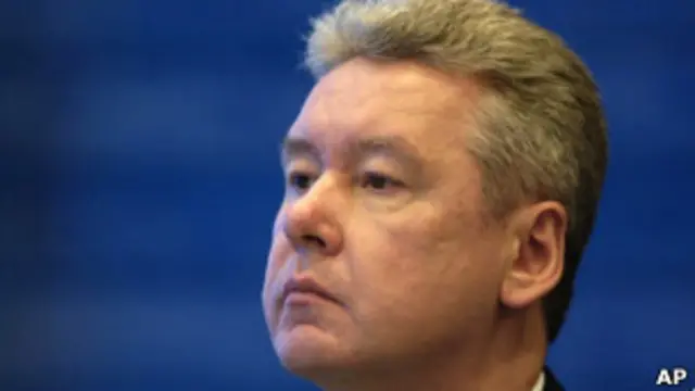 Сергей Собянин