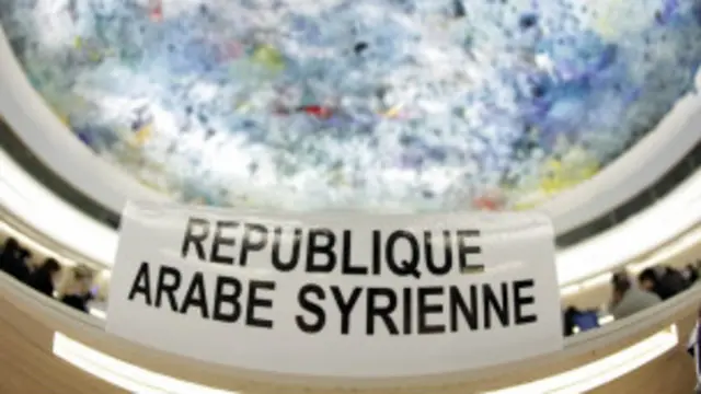 聯合國人權理事會敘利亞席位