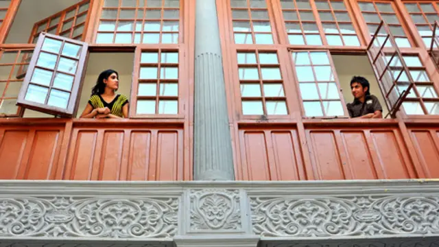 巴格達的羅密歐與朱麗葉