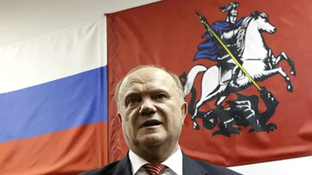 Ông Gennady Zyuganov, lãnh đạo đảng Cộng sản