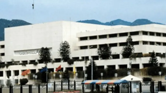 مسلم لیگ (ن) نے گزشتہ برس اکتوبر میں بھی ایوان صدر کے سامنے دھرنا دیا تھا