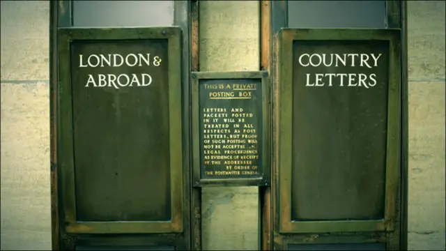 بوش هاوس - لندن