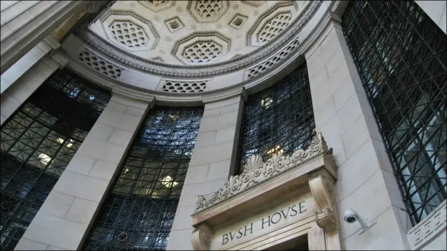 بوش هاوس - لندن