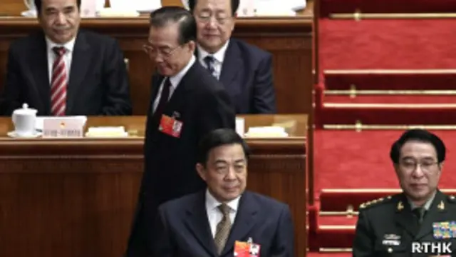 Ông Bạc Hy Lai trong phiên khai mạc kỳ họp Quốc hội