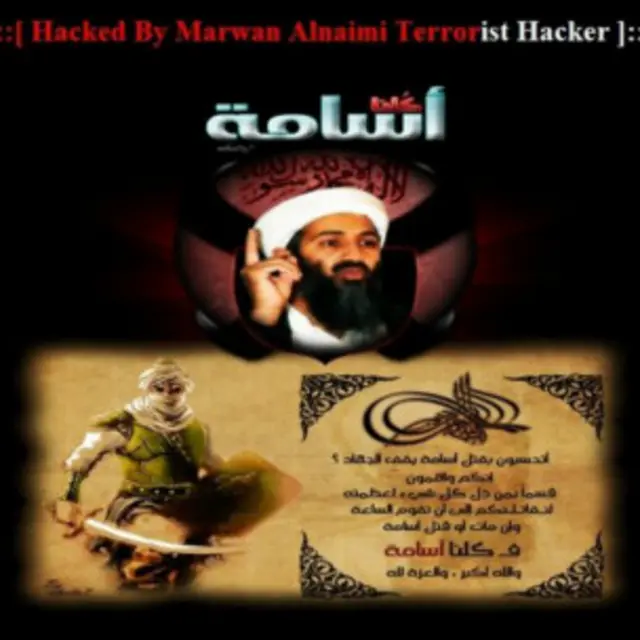 وبسایت شورای امنیت ملی افغانستان پس از آن که هک شد