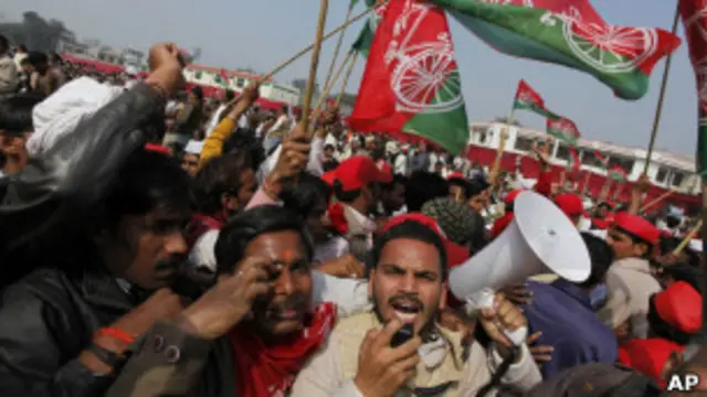 समाजवादी पार्टी