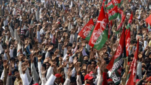 समाजवादी पार्टी की एक रैली