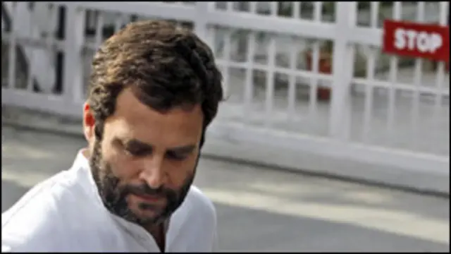 राहुल गांधी