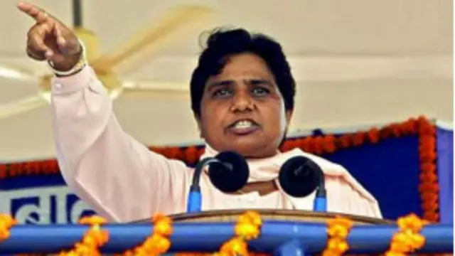 උත්තර් ප්‍රදේශ් ප්‍රාන්තයේ හිටපු මහා ඇමතිනී මායාවතී