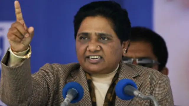 मायावती