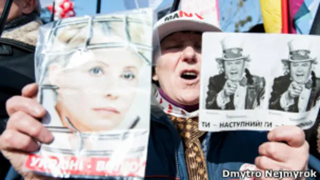 Юлія Тимошенко