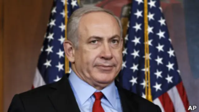Биньямин Нетаньяху в Вашингтоне