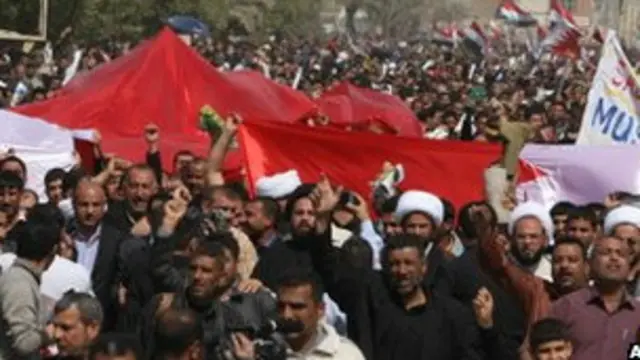 مظاهرة حاشدة في البحرين في التاسع من مارس اذار