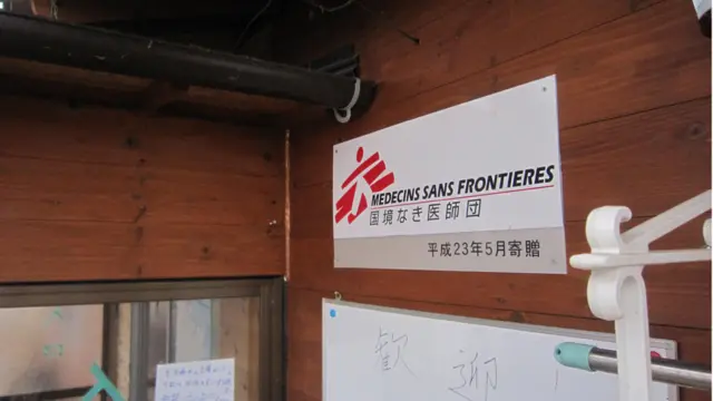 منظمة أطباء بلا حدود أنشأت مقرا لها في القرية لمساعدة الناجين من الزلزال على التغلب على الأضرار النفسية