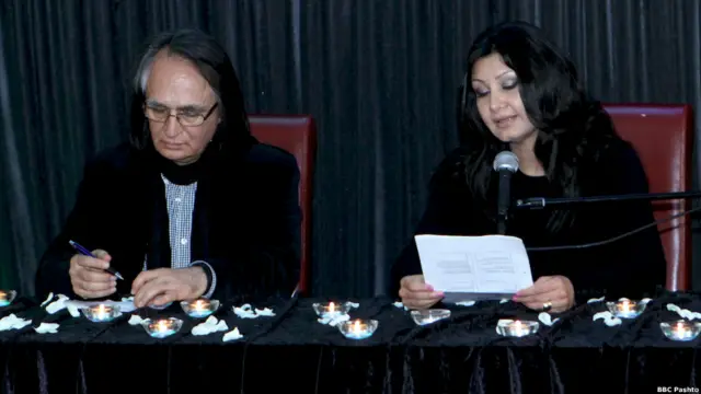 افغانه سندرغاړې ميرمن فرشته سما