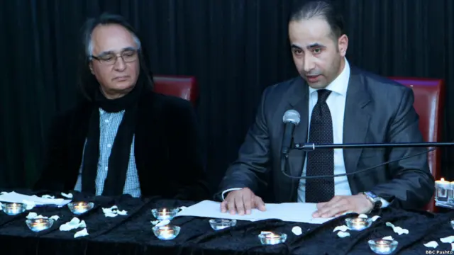 په لندن کې د افغانستان د سفارت لومړی مرستیال