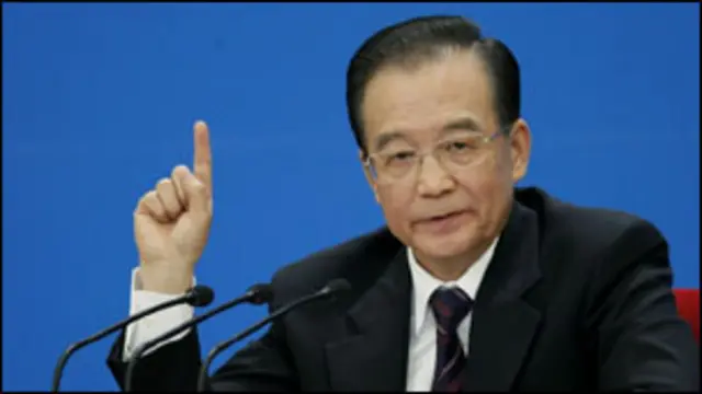 Wen Jiabao