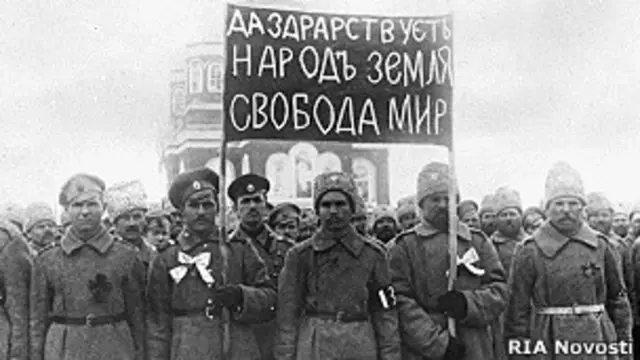 Революционные солдаты