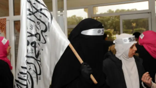 مظاهرات الاسلاميين في تونس 