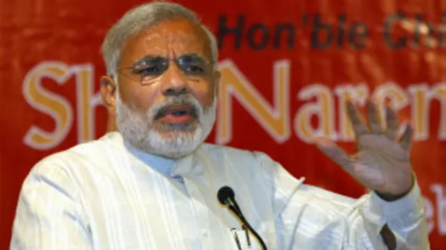 नरेंद्र मोदी