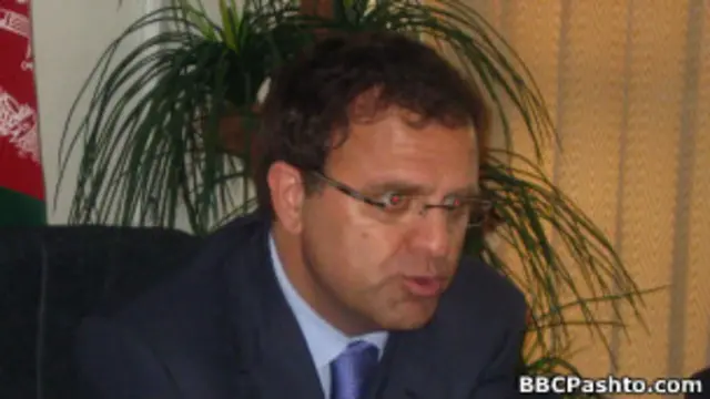 د مالیې وزارت چارواکي وايي، بیمه د معاصر ژوند یوه مهمه برخه ده او تکل یې کړی چې په افغانستان کې یې دود کړي.