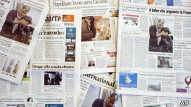 Французская пресса