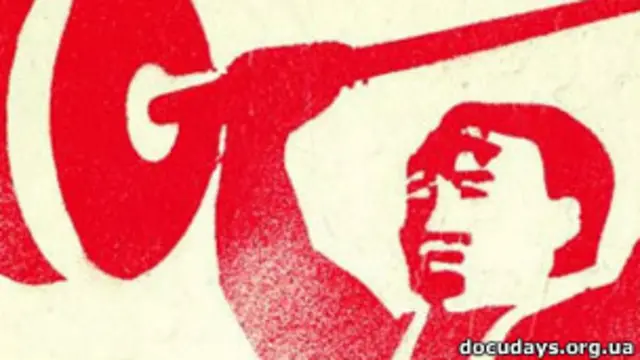 Фестиваль Docudays