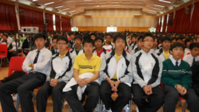 香港凤溪第一中学的学生