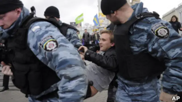 українська міліція