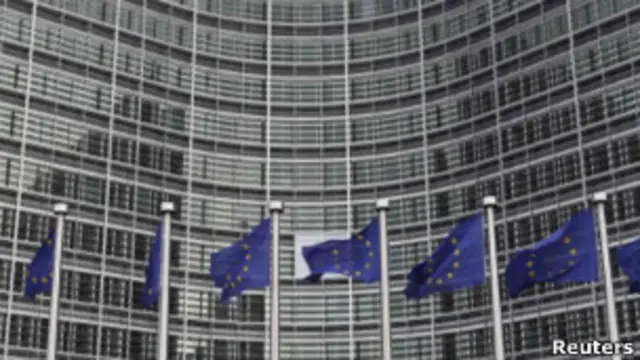 Єврокомісія